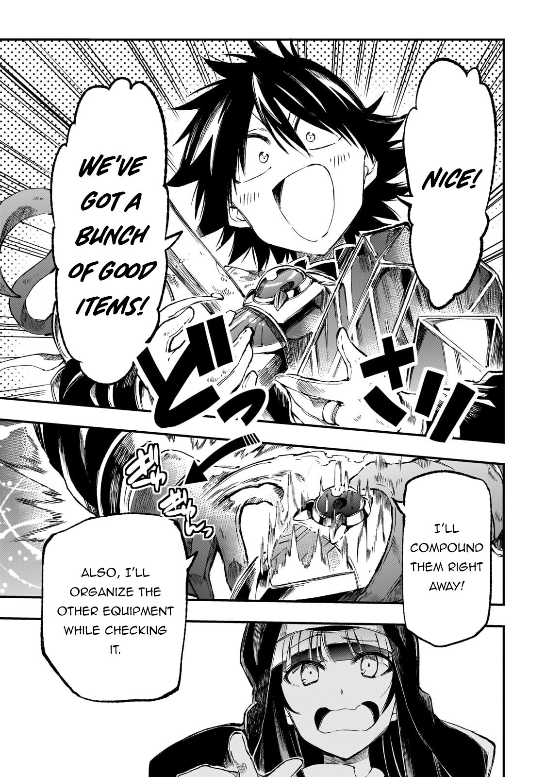 Read Lonely Attack on the Different World (en) Manga Online