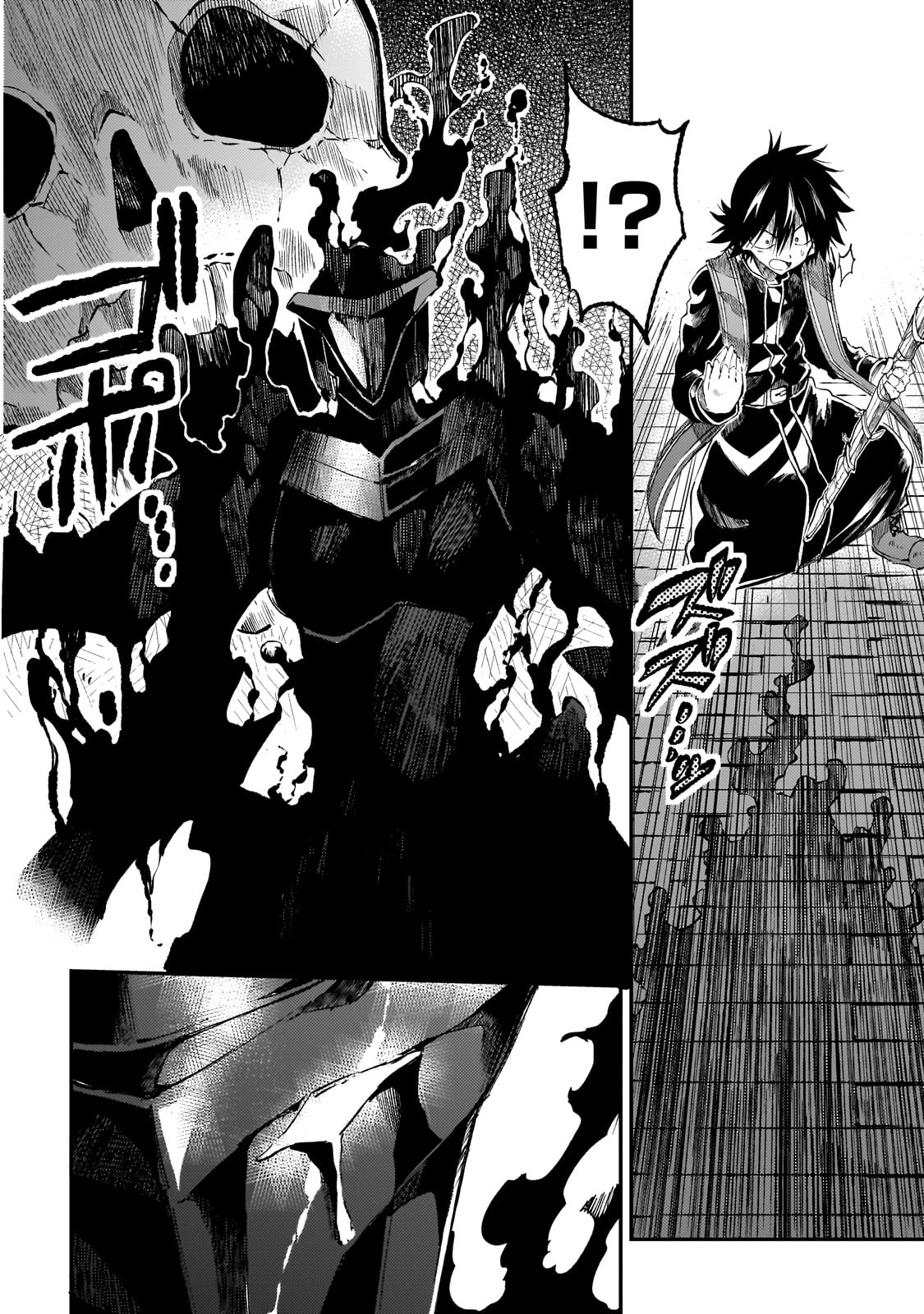 Read Lonely Attack on the Different World (en) Manga Online