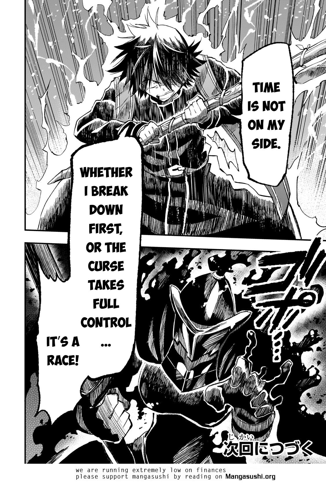 Read Lonely Attack on the Different World (en) Manga Online