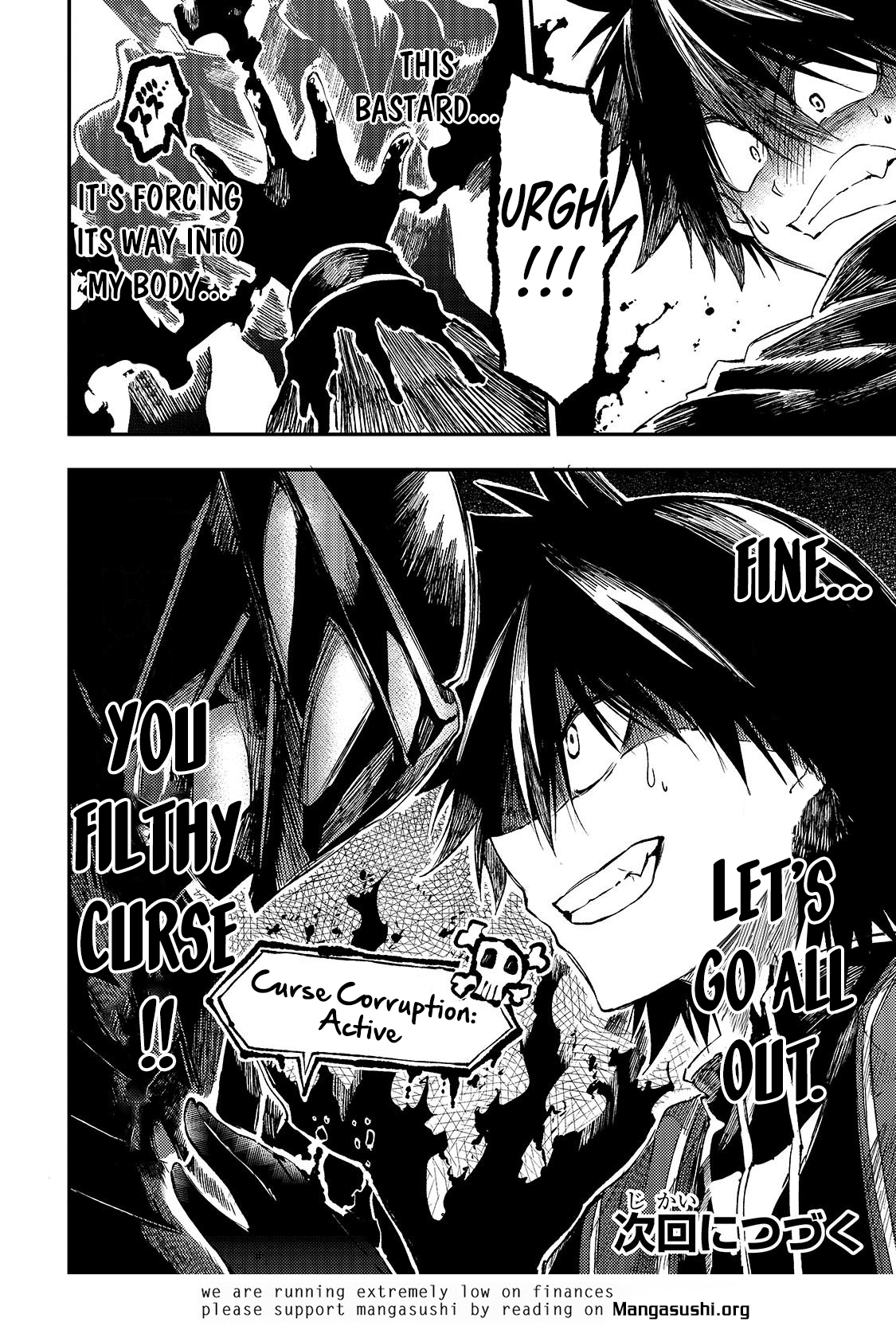 Read Lonely Attack on the Different World (en) Manga Online