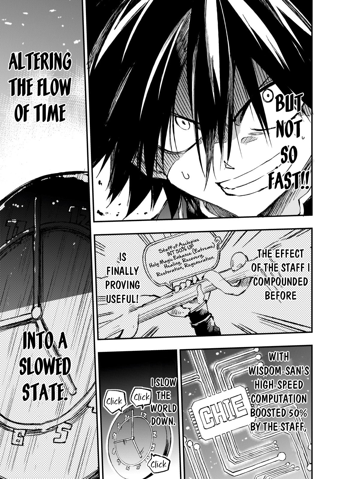 Read Lonely Attack on the Different World (en) Manga Online