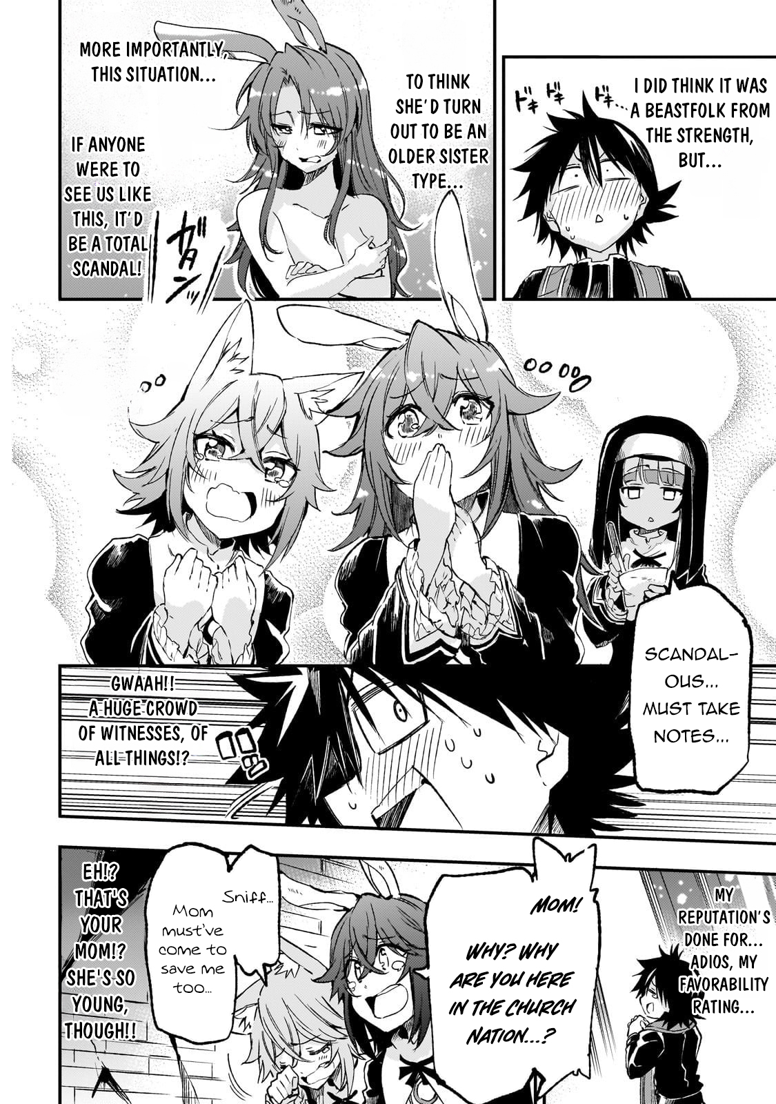 Read Lonely Attack on the Different World (en) Manga Online