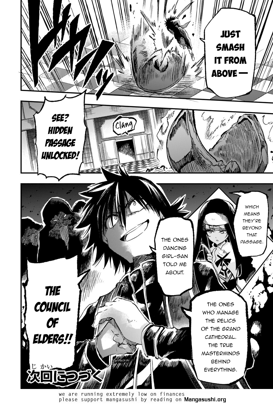 Read Lonely Attack on the Different World (en) Manga Online