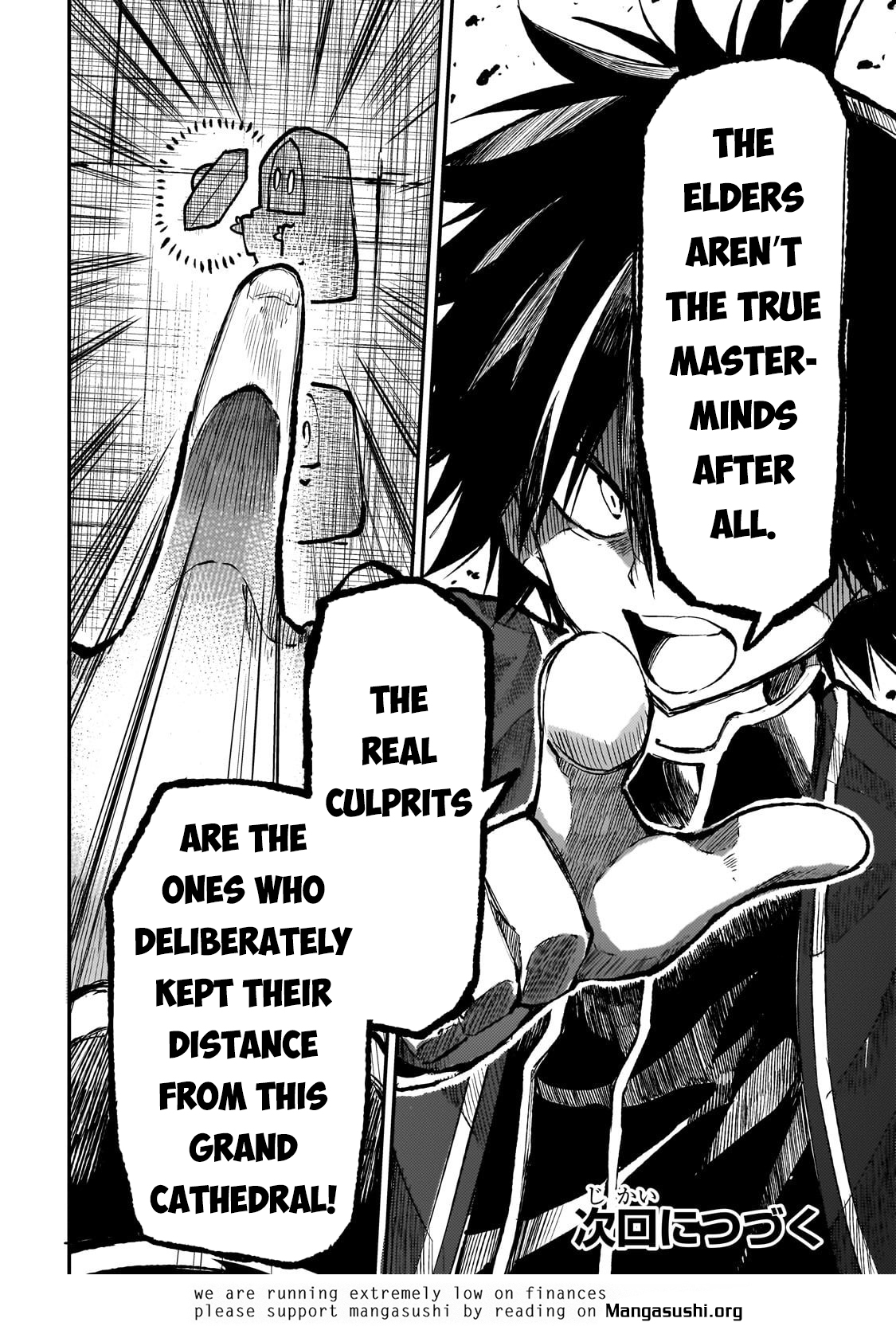 Read Lonely Attack on the Different World (en) Manga Online