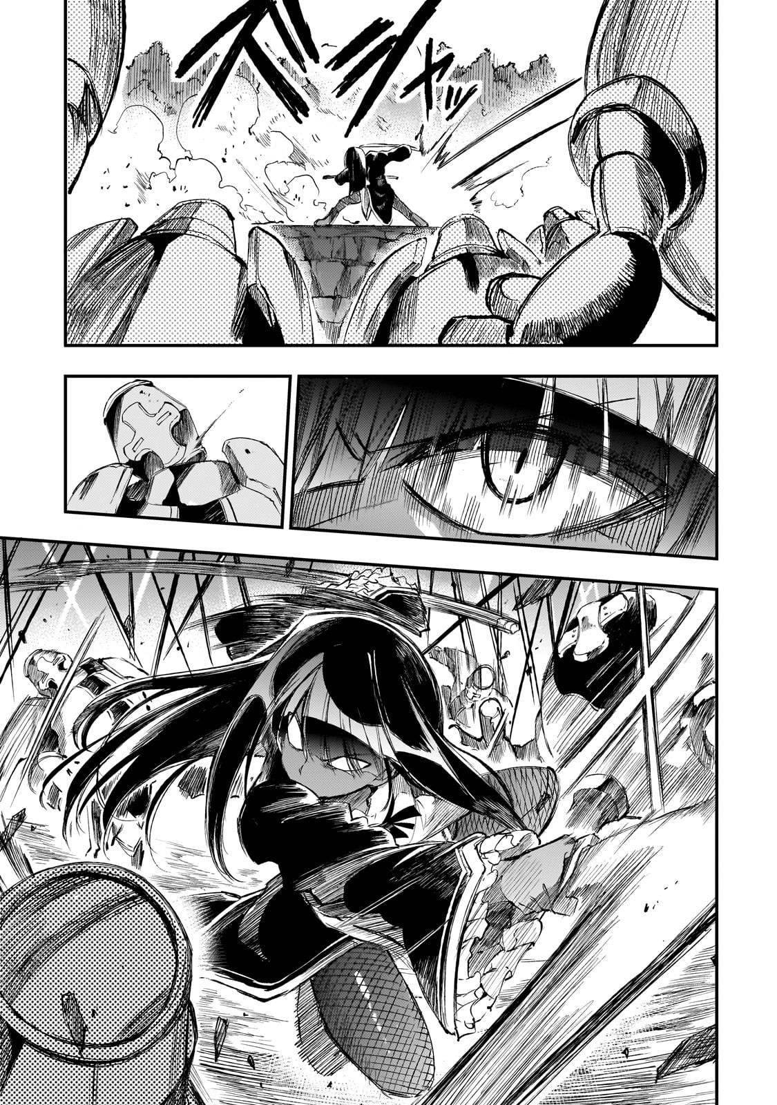 Read Lonely Attack on the Different World (en) Manga Online