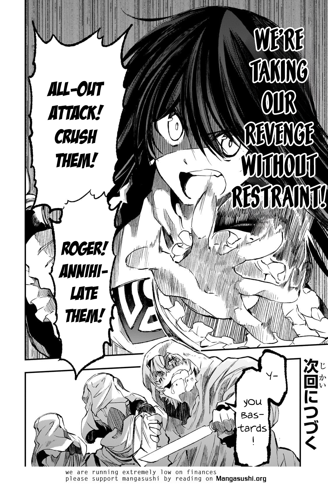 Read Lonely Attack on the Different World (en) Manga Online