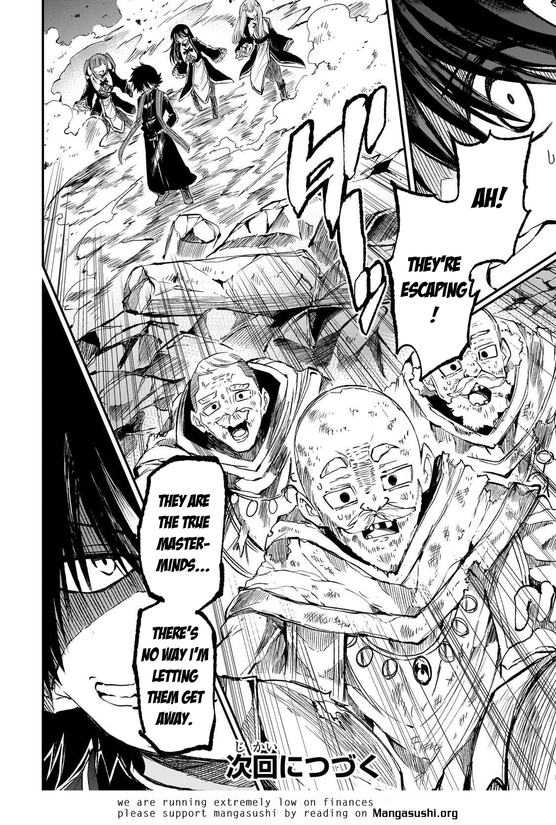 Read Lonely Attack on the Different World (en) Manga Online