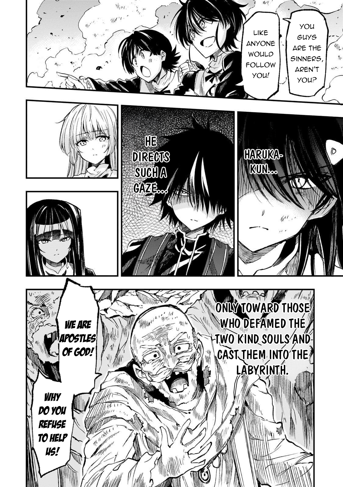 Read Lonely Attack on the Different World (en) Manga Online