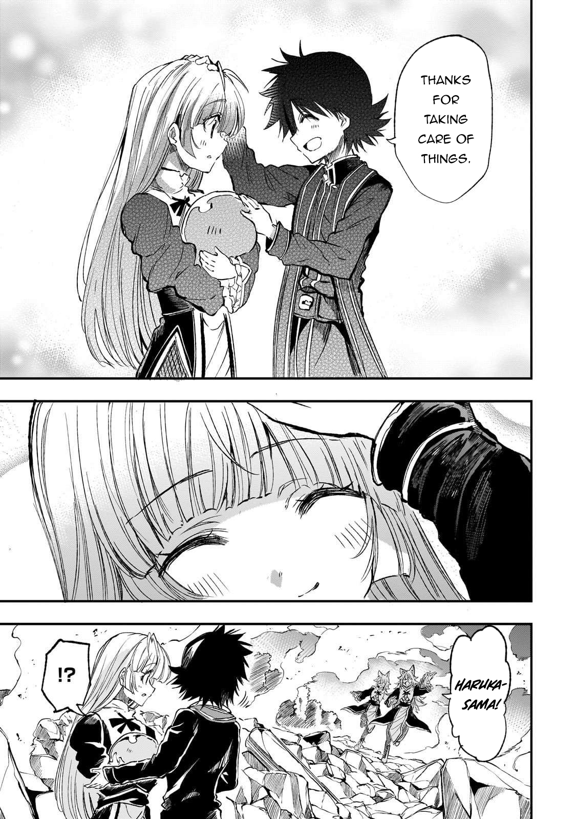 Read Lonely Attack on the Different World (en) Manga Online