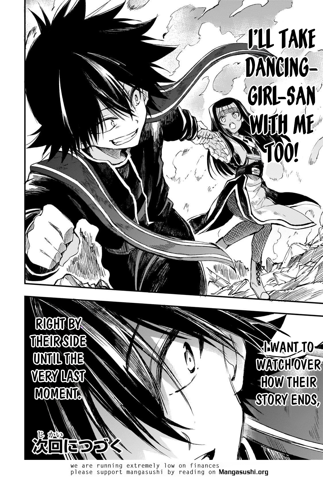 Read Lonely Attack on the Different World (en) Manga Online