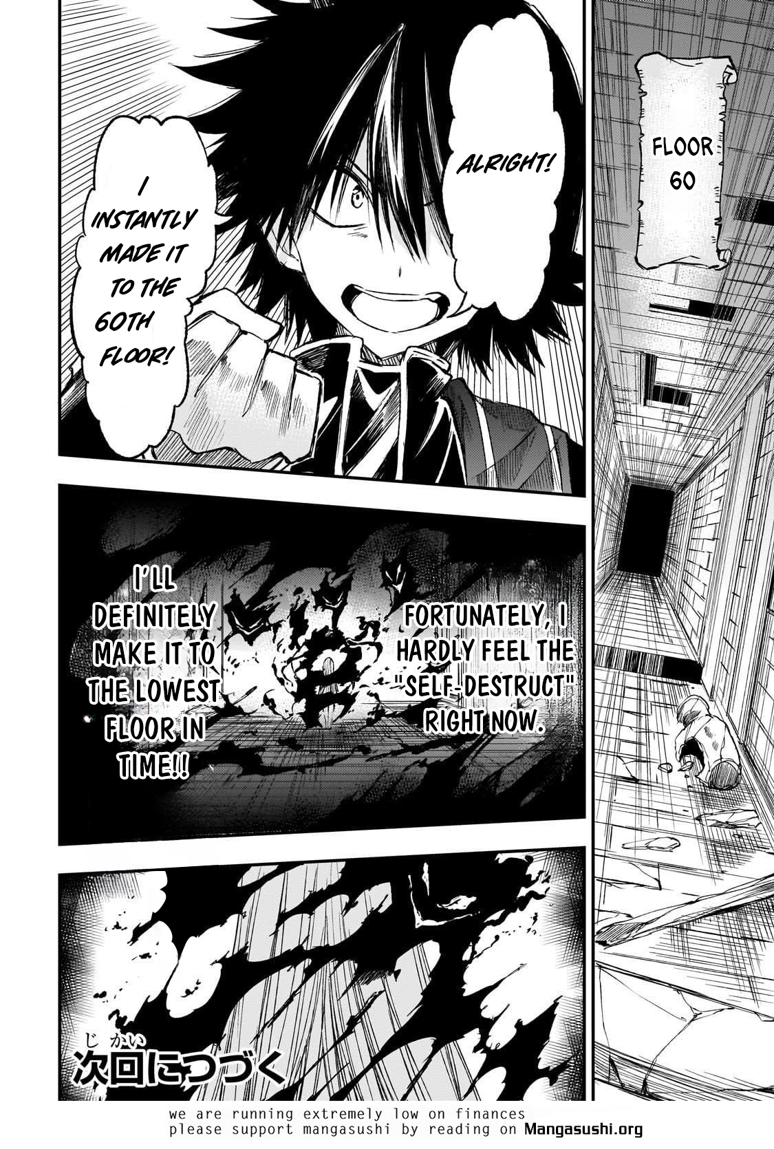 Read Lonely Attack on the Different World (en) Manga Online