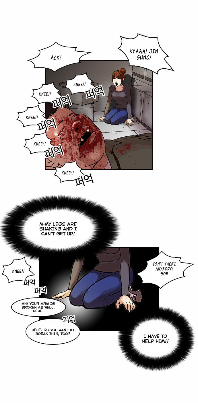 Read Lookism (en) Manga Online