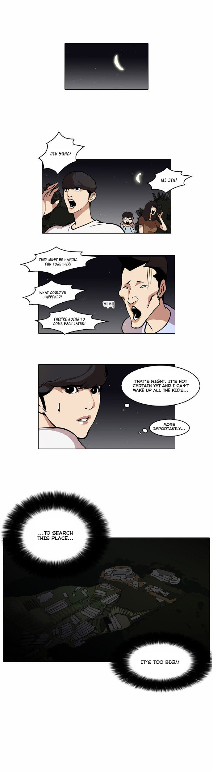 Read Lookism (en) Manga Online
