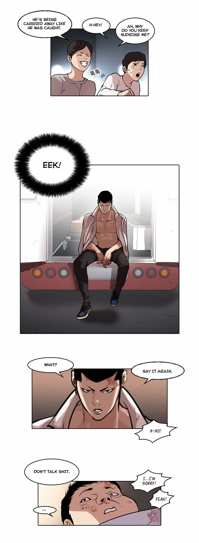 Read Lookism (en) Manga Online