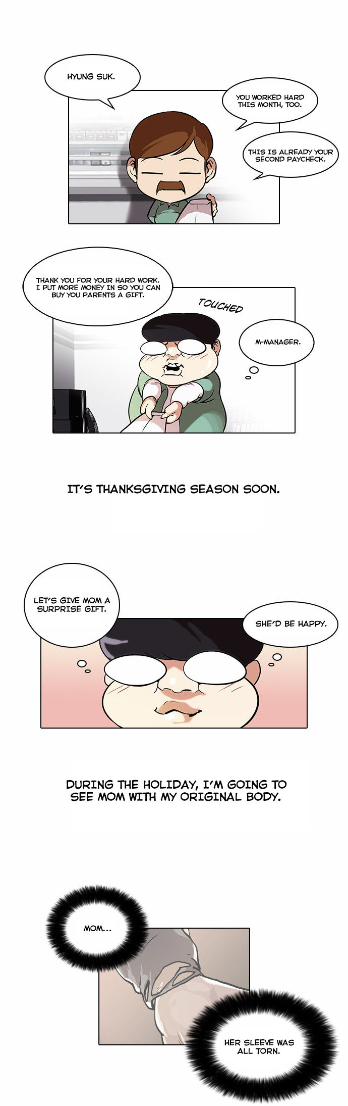 Read Lookism (en) Manga Online