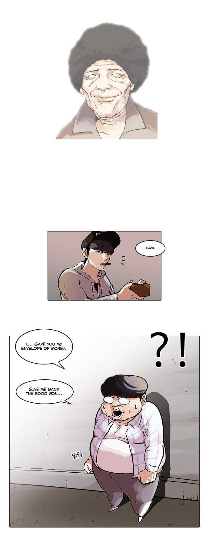 Read Lookism (en) Manga Online