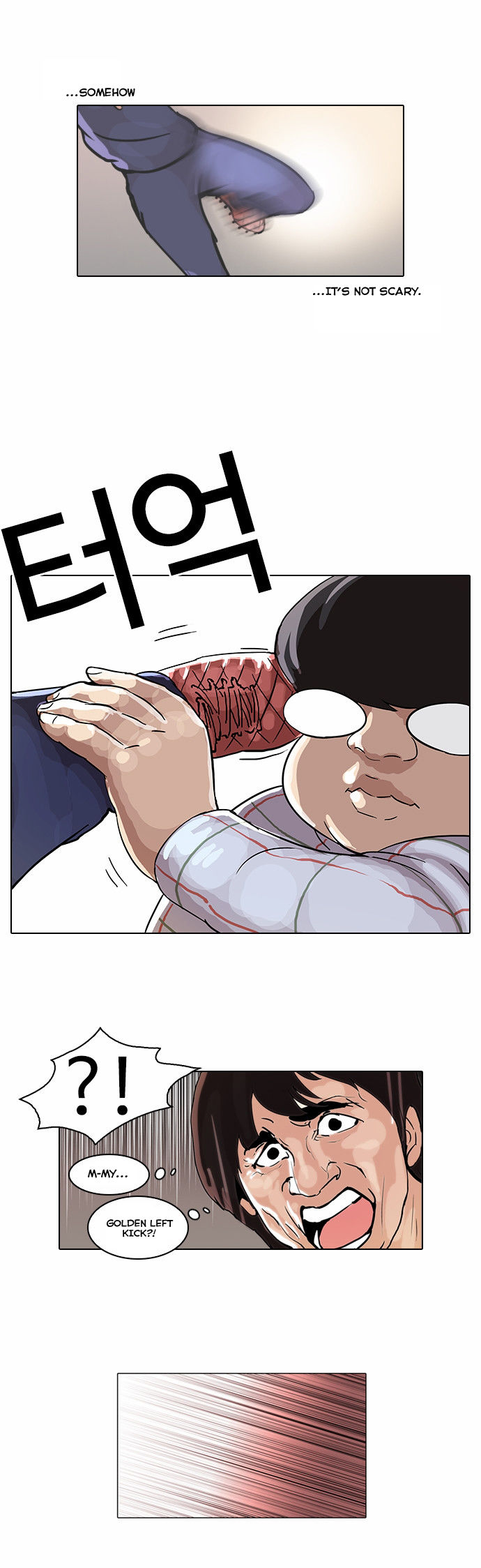 Read Lookism (en) Manga Online
