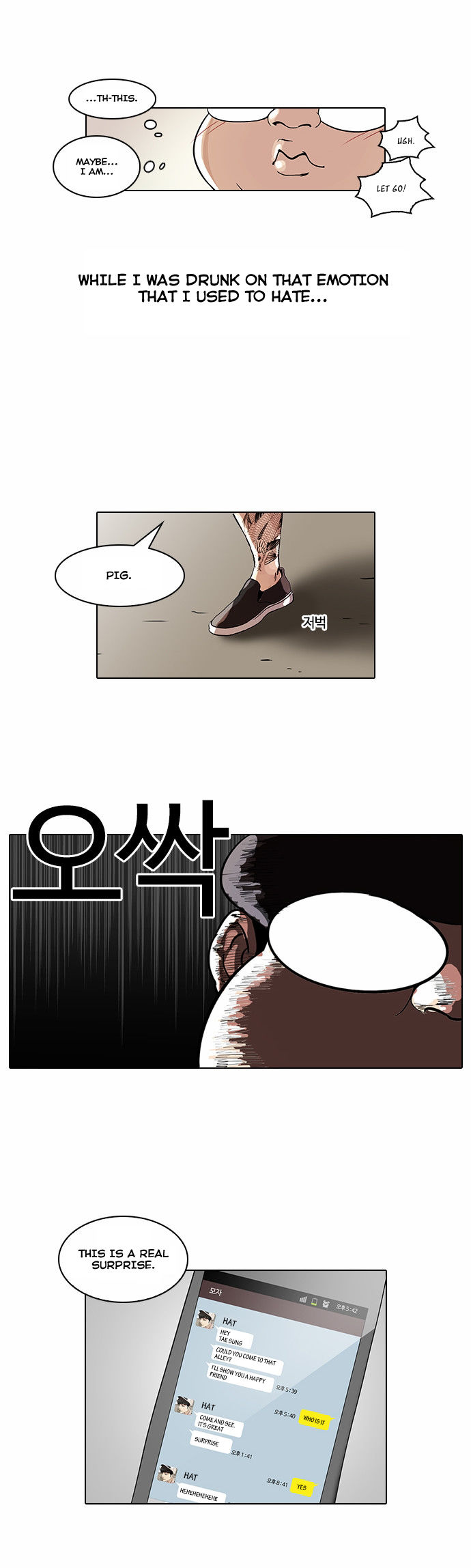 Read Lookism (en) Manga Online