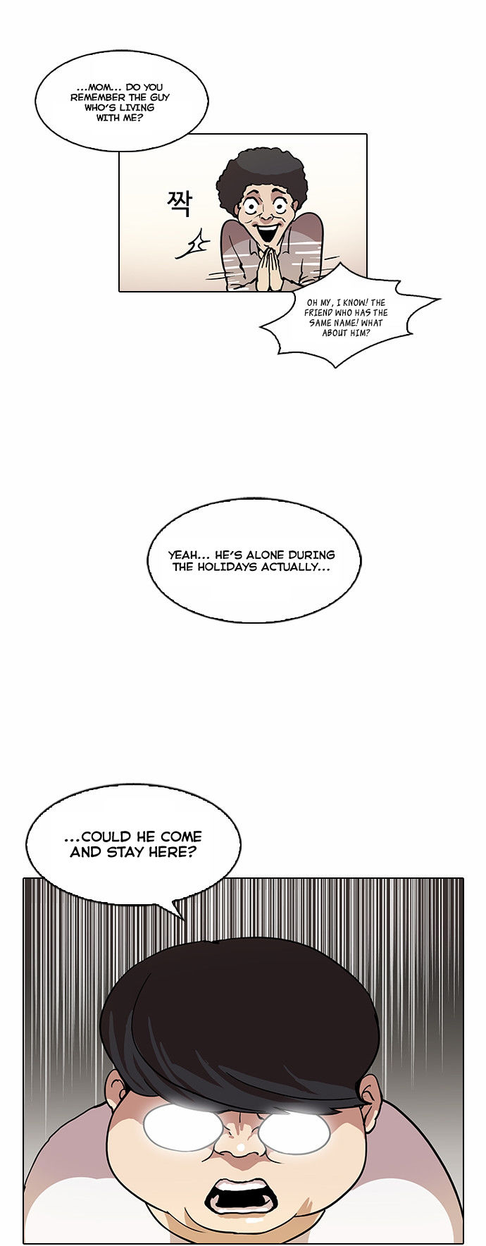 Read Lookism (en) Manga Online