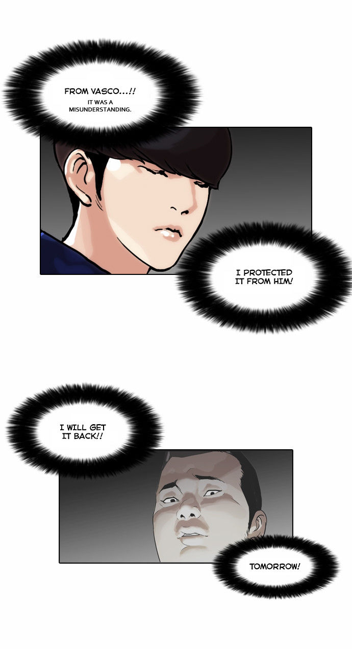 Read Lookism (en) Manga Online
