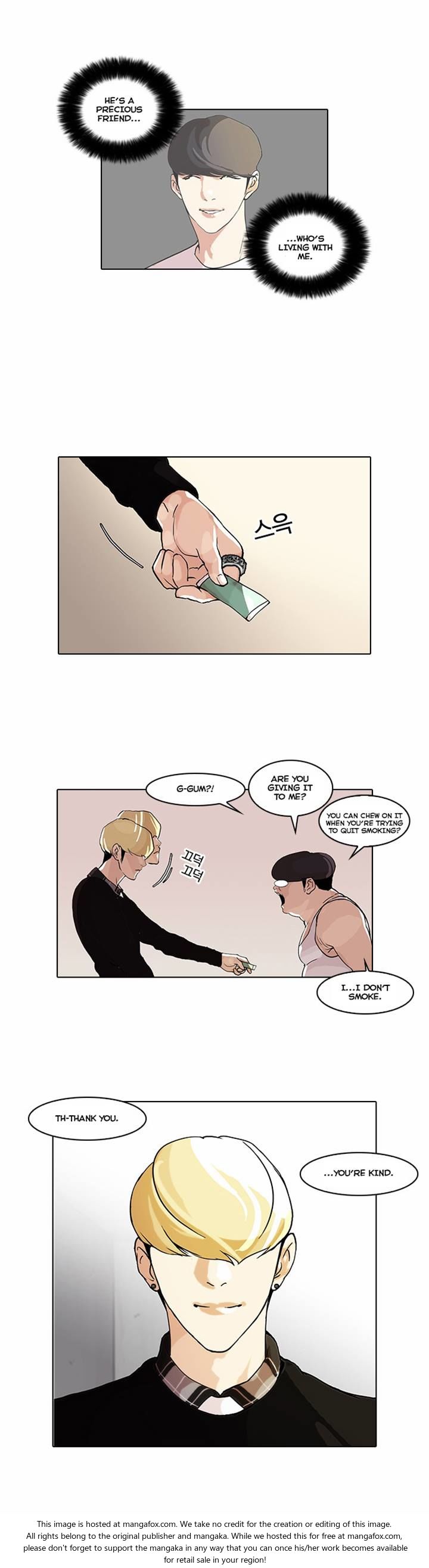 Read Lookism (en) Manga Online