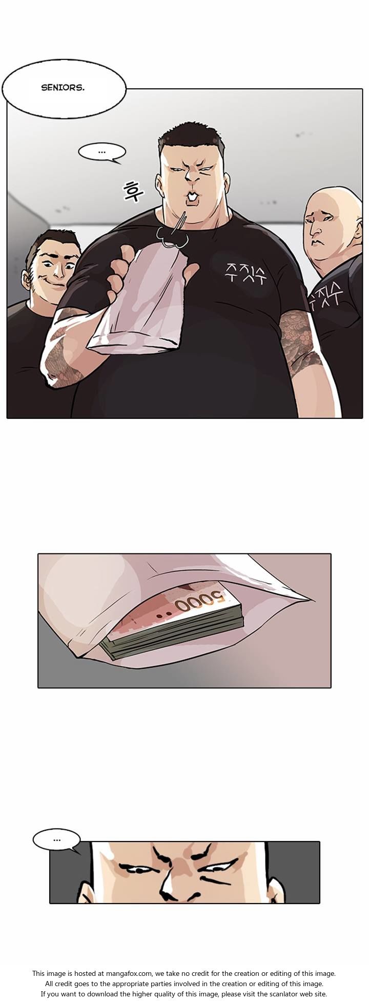 Read Lookism (en) Manga Online