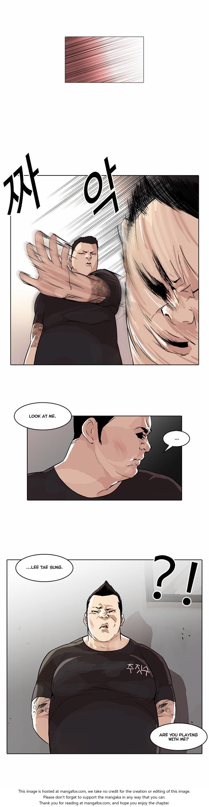 Read Lookism (en) Manga Online
