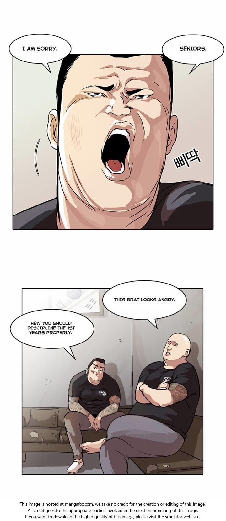 Read Lookism (en) Manga Online