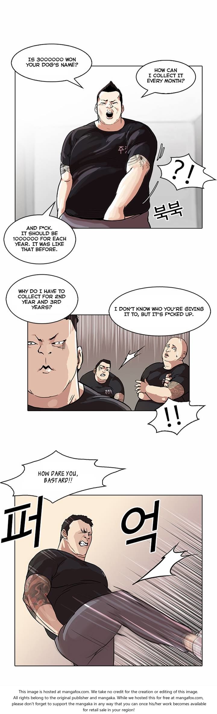 Read Lookism (en) Manga Online