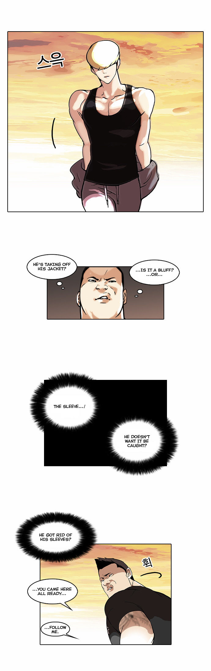Read Lookism (en) Manga Online