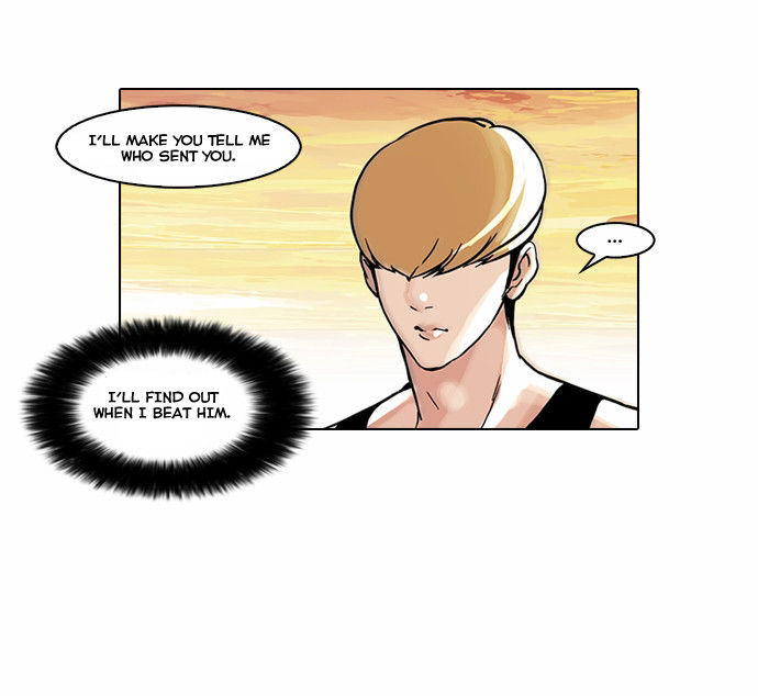 Read Lookism (en) Manga Online