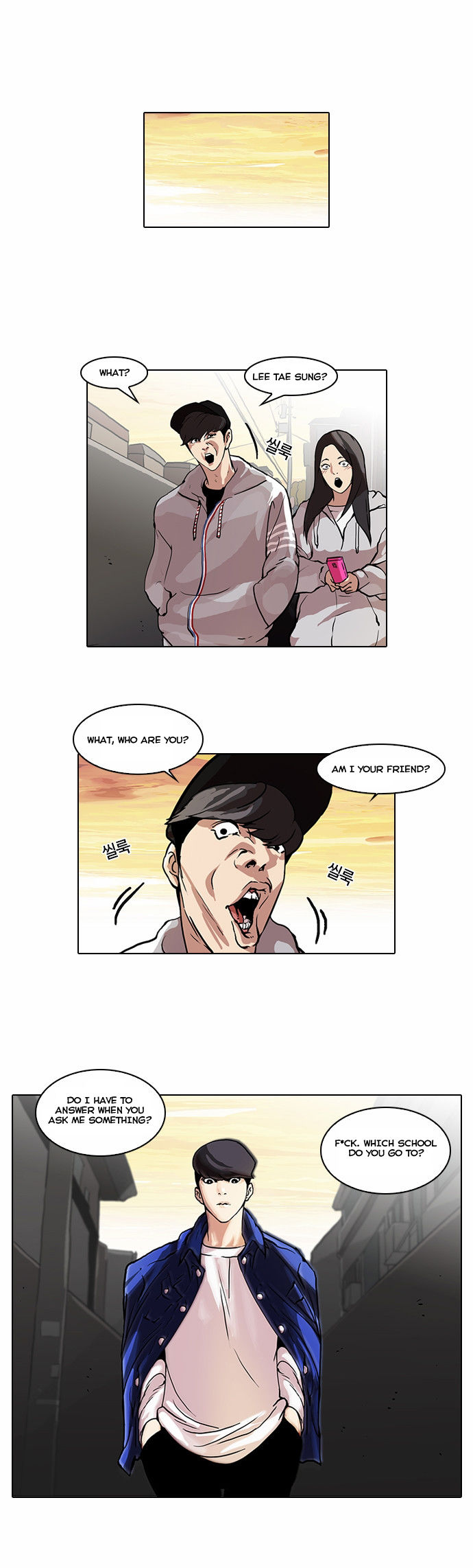 Read Lookism (en) Manga Online