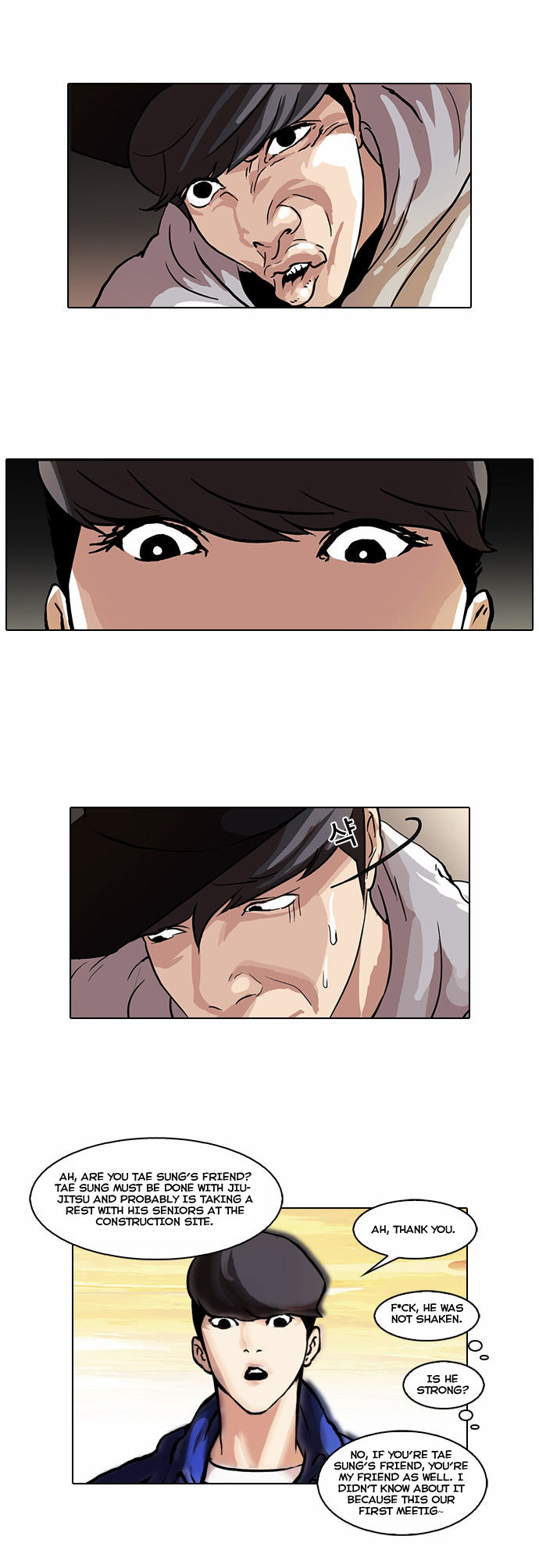 Read Lookism (en) Manga Online