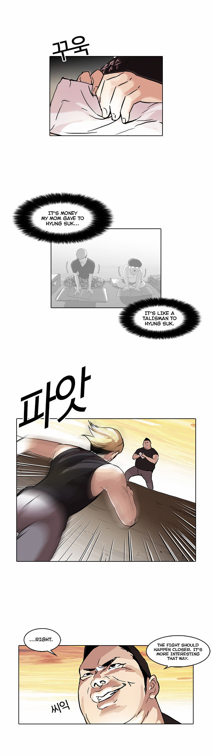 Read Lookism (en) Manga Online