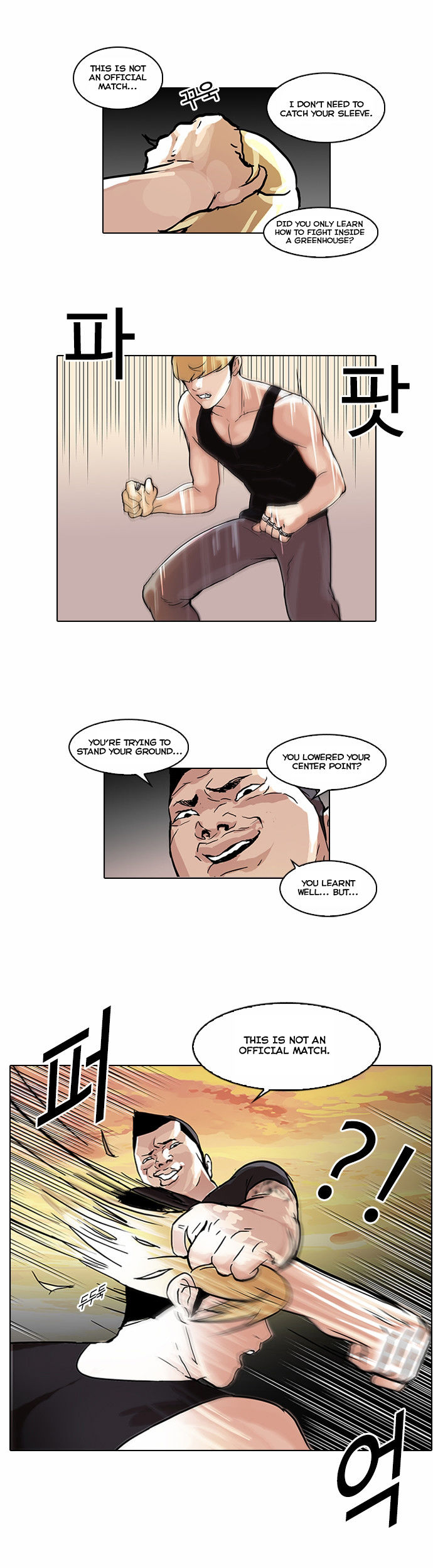 Read Lookism (en) Manga Online