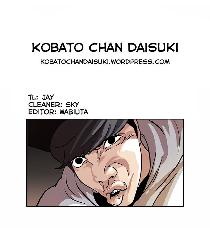 Read Lookism (en) Manga Online