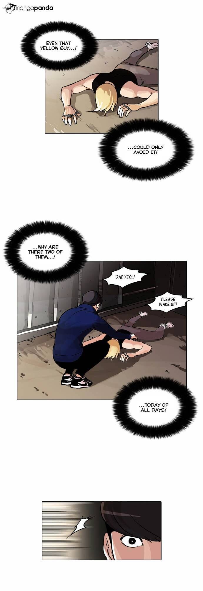 Read Lookism (en) Manga Online