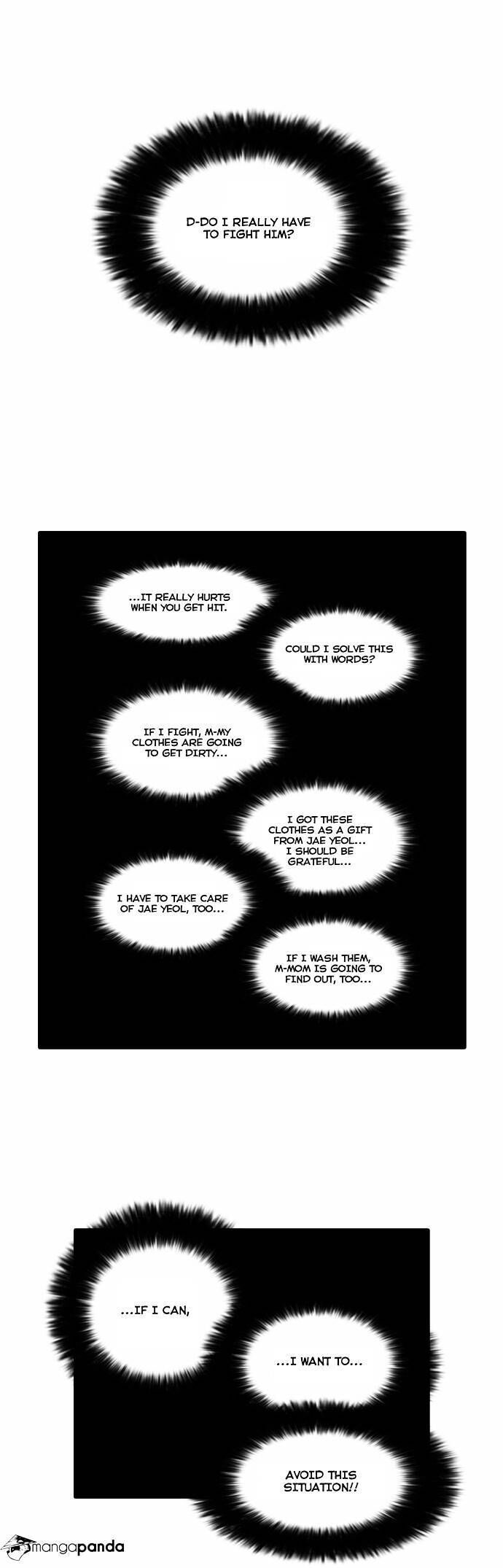 Read Lookism (en) Manga Online