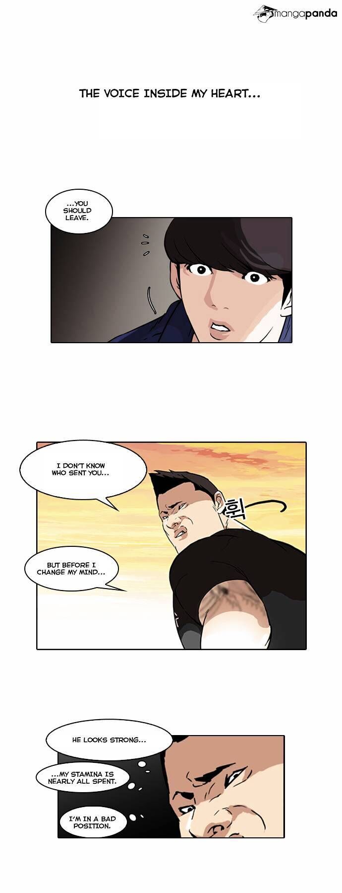 Read Lookism (en) Manga Online