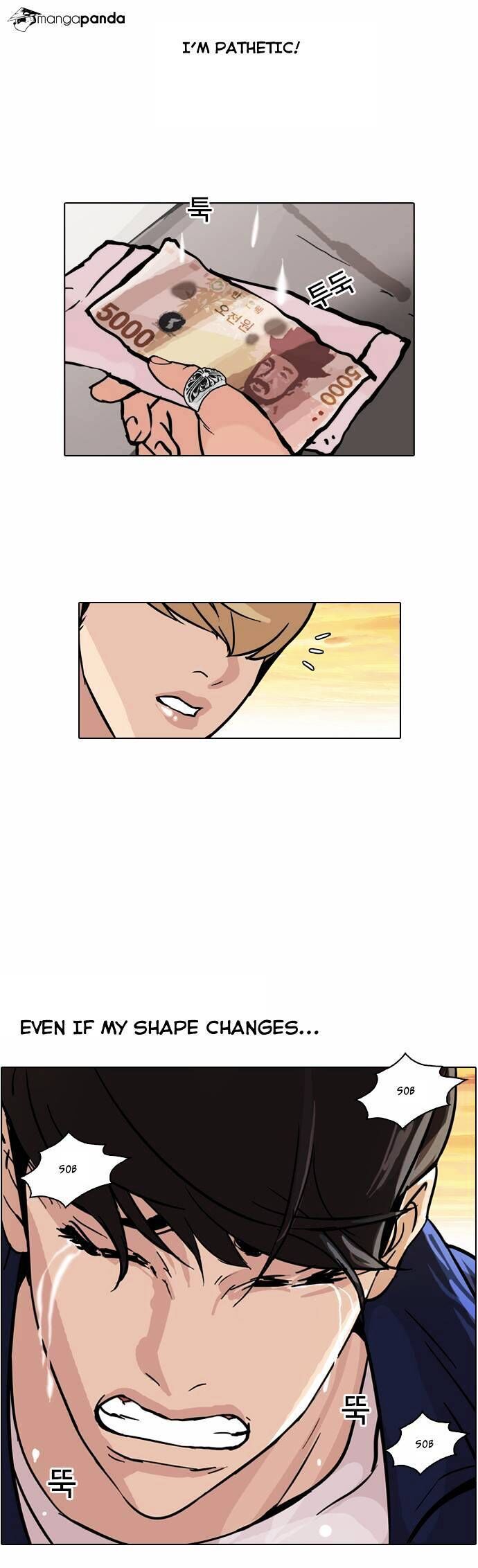 Read Lookism (en) Manga Online