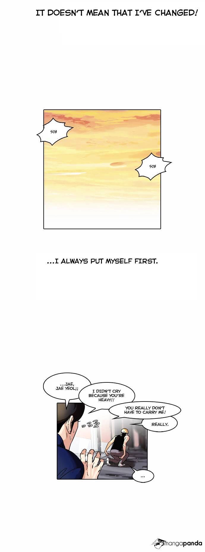 Read Lookism (en) Manga Online