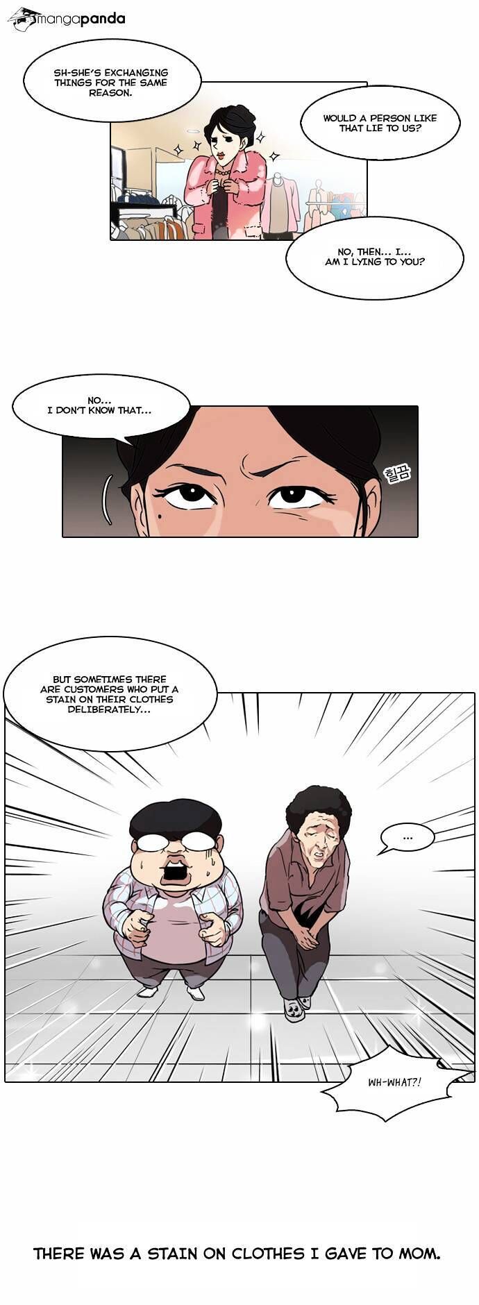 Read Lookism (en) Manga Online