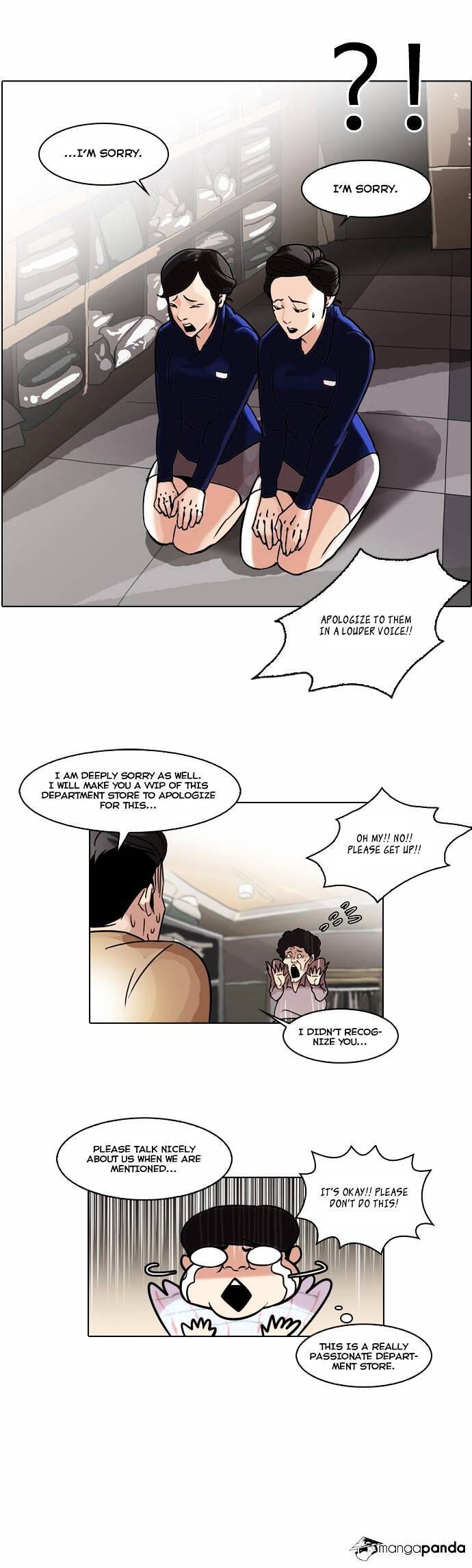 Read Lookism (en) Manga Online