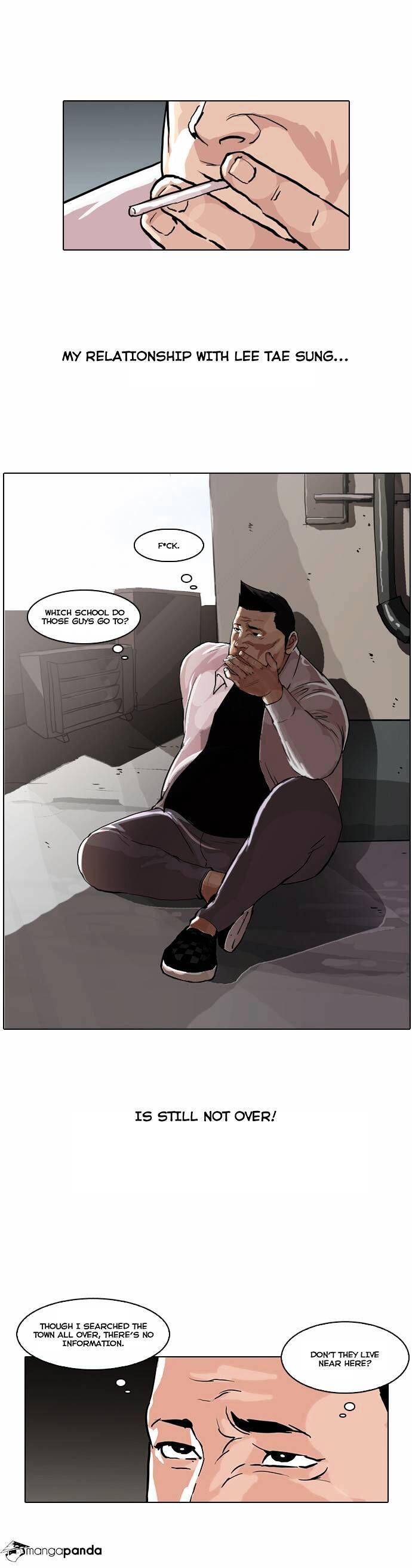 Read Lookism (en) Manga Online