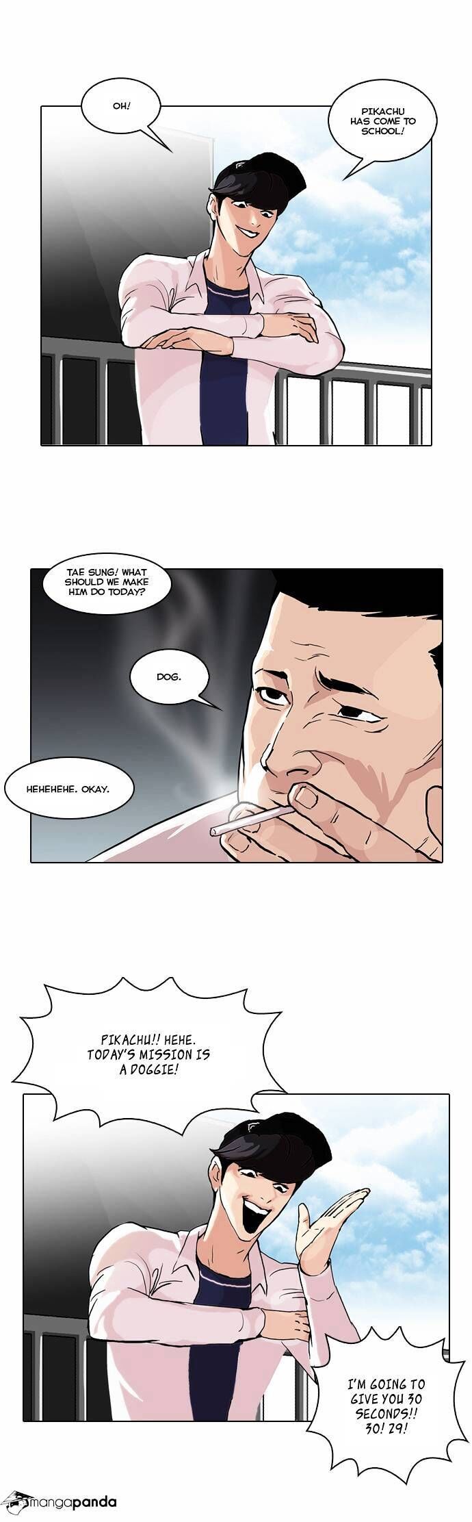 Read Lookism (en) Manga Online