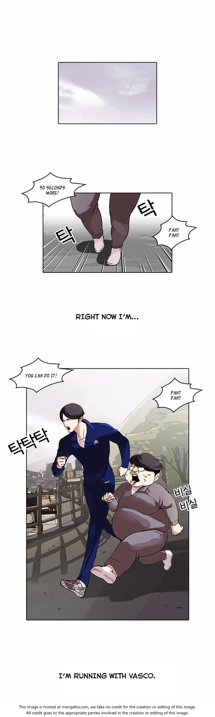 Read Lookism (en) Manga Online