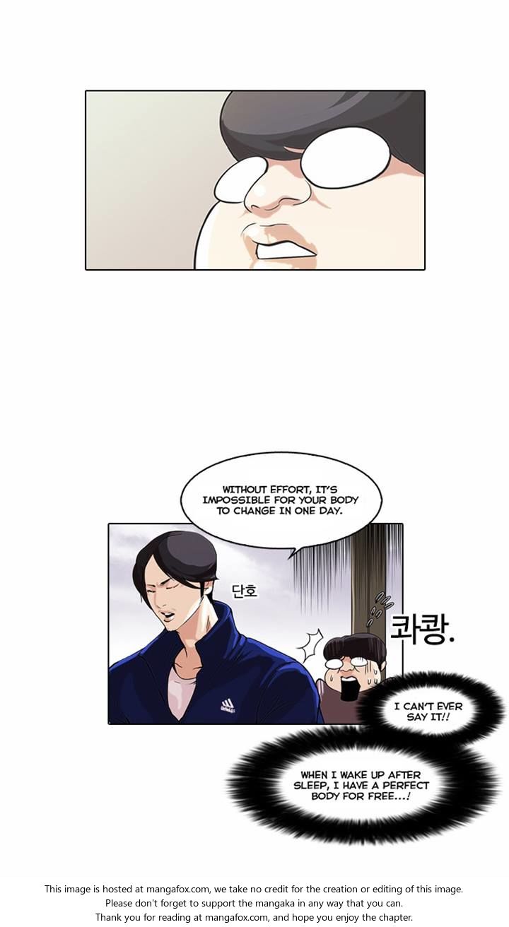 Read Lookism (en) Manga Online