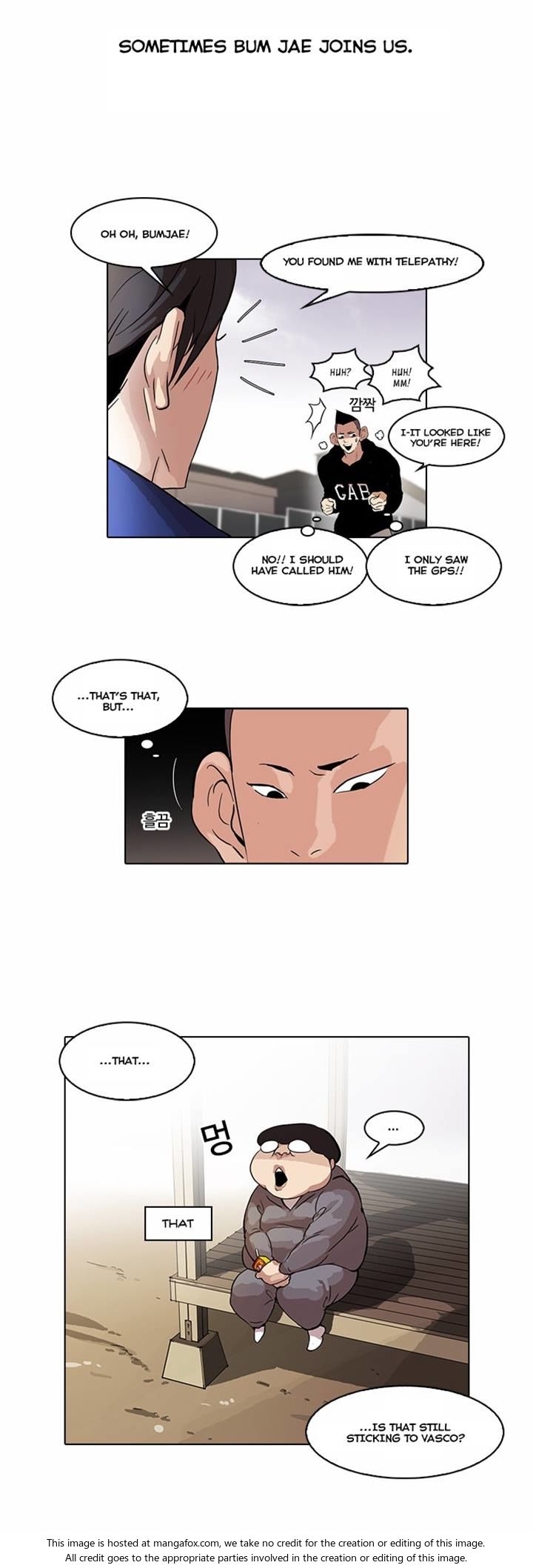 Read Lookism (en) Manga Online