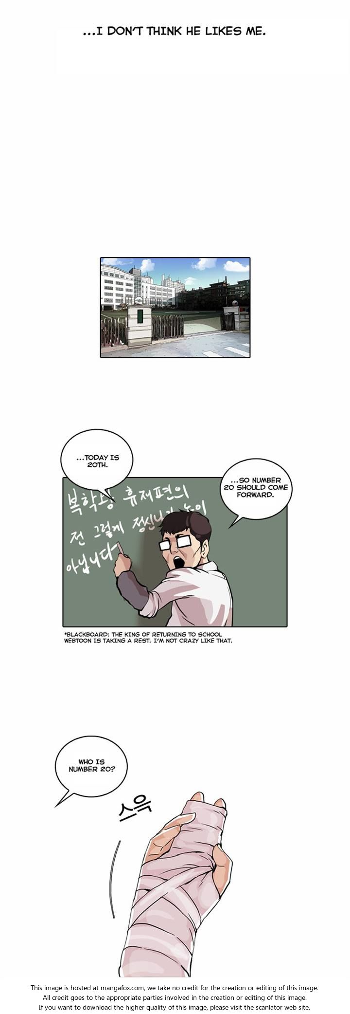 Read Lookism (en) Manga Online