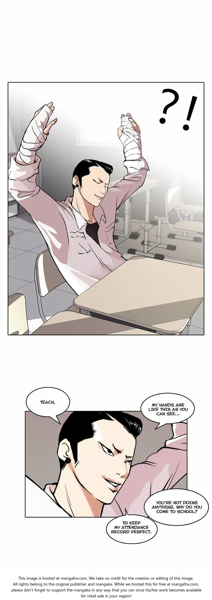 Read Lookism (en) Manga Online